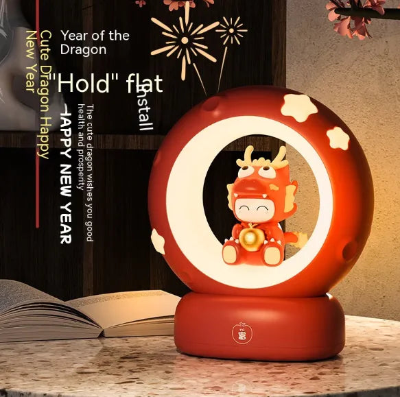 Children's Dragon Year Night Lamp