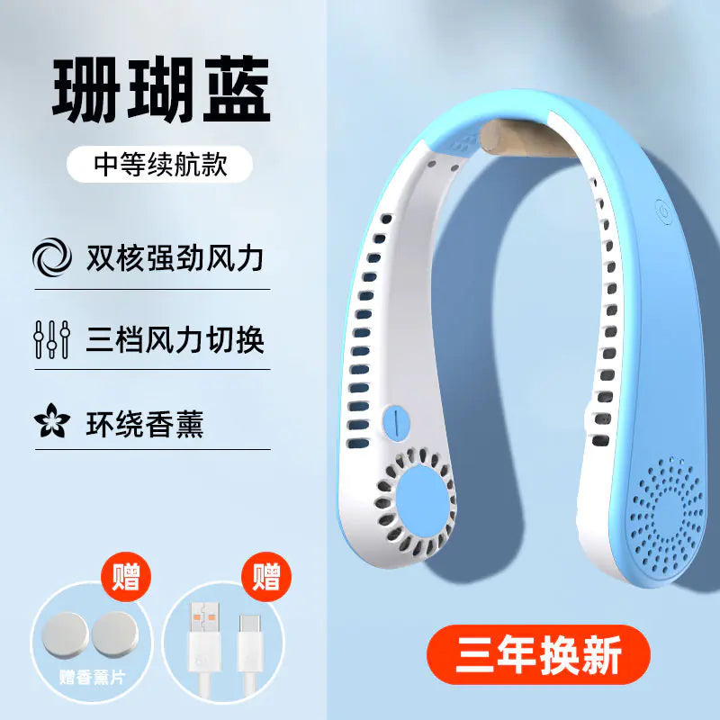 USB Rechargeable Mini Neck Fan for Sports and Travel