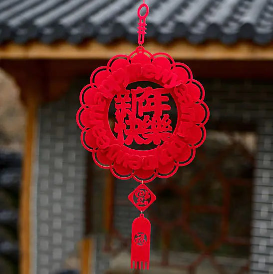 New Year Red Lanterns, Eco-Friendly Felt Decorations