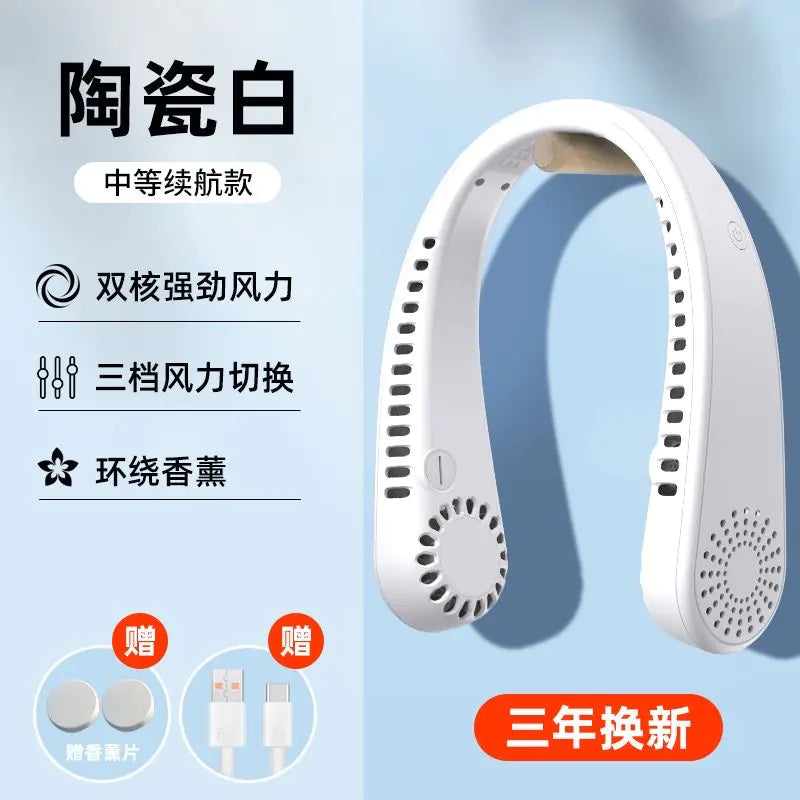USB Rechargeable Mini Neck Fan for Sports and Travel