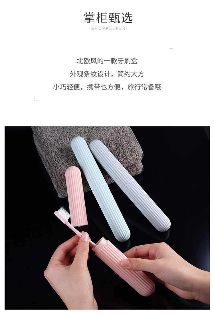 Portable Travel Toothbrush Box Camping Toothbrush Protect Outdoor Dust-Proof Tooth Brush Tube Cover Protect Bathroom Accessories