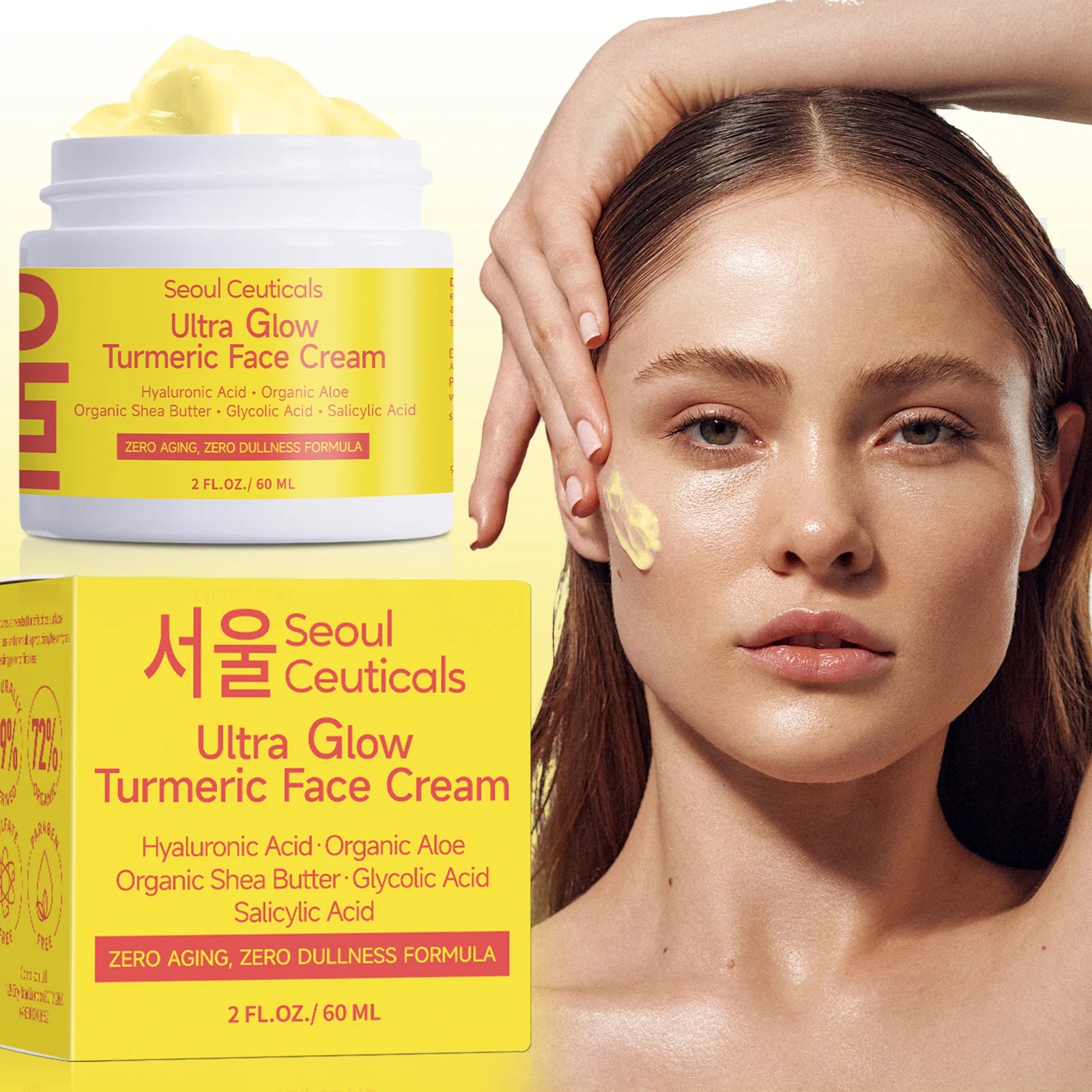 Turmeric Niacinamide Cream Moisturizing Hyaluronic Acid Cream Smooth Firm Makes Skin Look More Youthful Face Care Cosmetics 60g