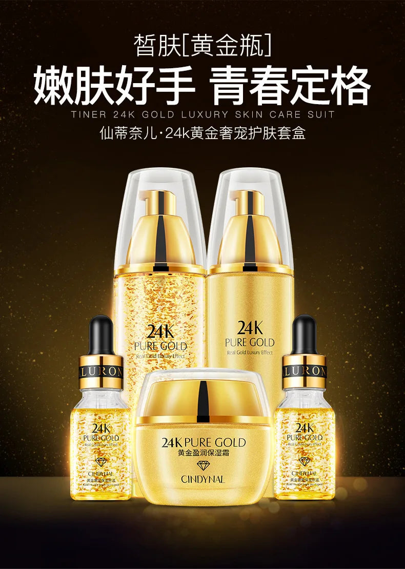 24K Gold Skin Care Sets Moisturizes Shrinks Pore Oil Control 24K Gold Toner Face Cream Emulsion Facial Essence Sets