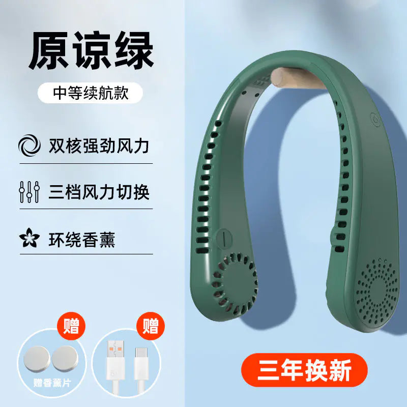 USB Rechargeable Mini Neck Fan for Sports and Travel