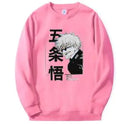 Gojo Satoru Anime Pullover - Chic Harajuku Hoodie